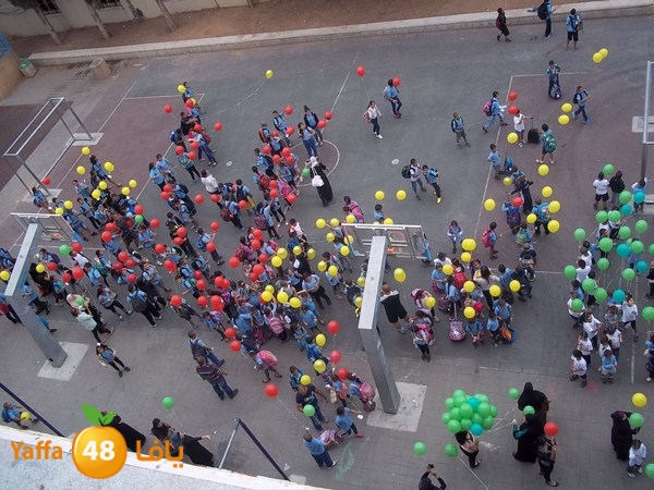 ajyal primeray 1112 (30).JPG